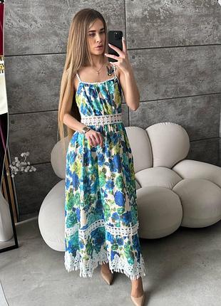 Сарафан люкс класу