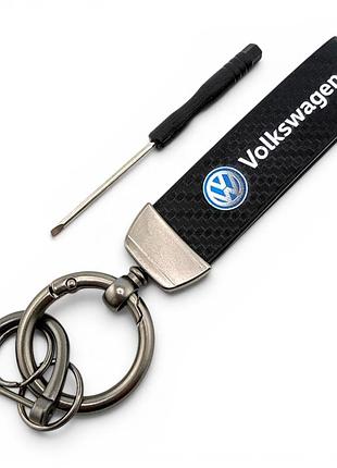 Брелок для ключей с логотипом авто фольцваген volkswagen (металл + карбон)
