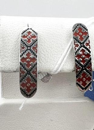 Сережки серебряные с ювелирной эмалью "вышиванка" 2,75 г