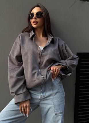 Бомбер жіночий замшевий oversize | сірий, | 42–48