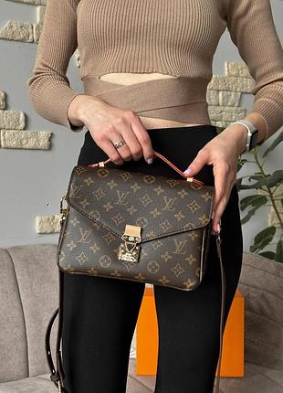 Сумка женская lv кросс-боди кожаная коричневая