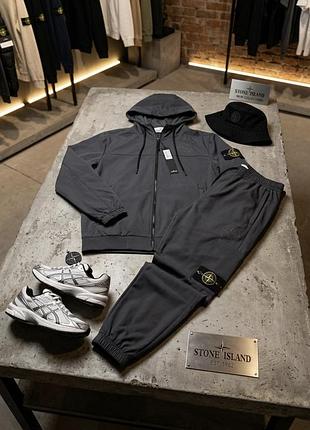 Костюм stone island limit