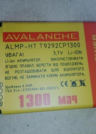Li-ion аккумулятор