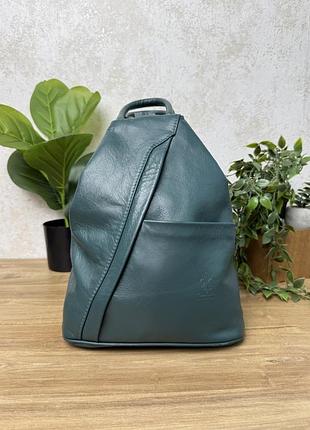 Жіночий шкіряний рюкзак сумка vera pelle made in italy