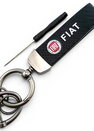 Брелок для ключей с логотипом авто фиат fiat (металл + карбон)