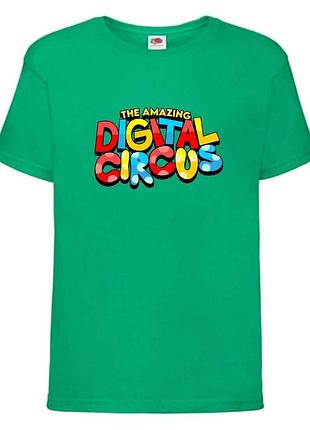Футболка удивительный цифровой цирк (the amazing digital circus 01) зеленая, 104-116-128-140-152-164 размер