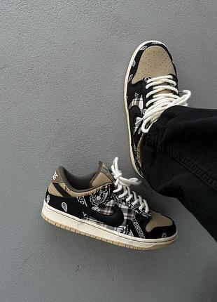 Кроссовки nike sb dunk low x travis scott