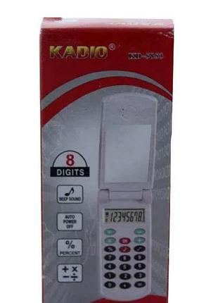 Калькулятор kk 5853