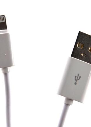 Кабель ldnio sy-03 lightning cable
