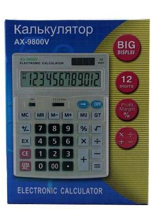 Калькулятор ax 9800v