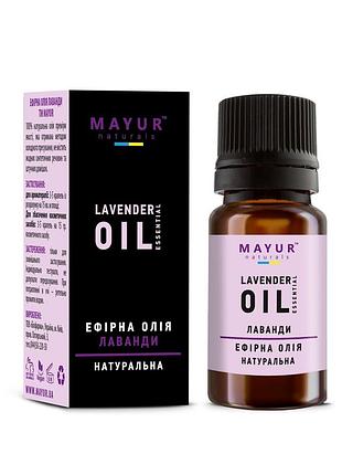 Эфирное масло лаванди, tm mayur
