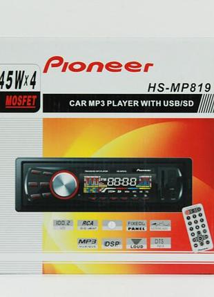 Автомагнитола hs mp-819 2
