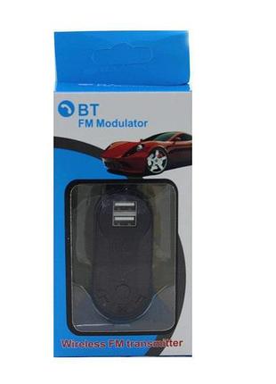 Fm-трансмиттер i9 bluetooth 2