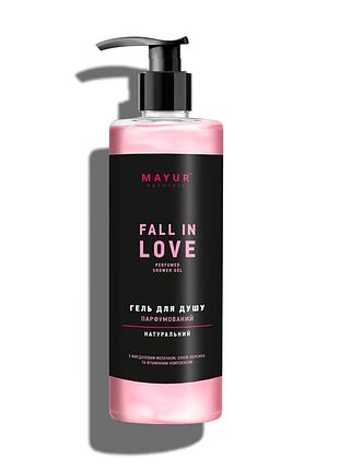 Парфюмерный гель для душа fall in love натуральный tm mayur 500 мл
