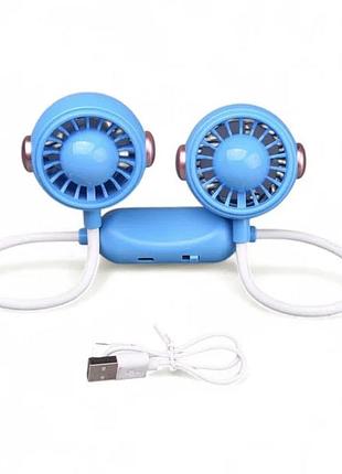 Вентилятор на шею summer fan sm-a8, с аккумулятором, двойной, type-c