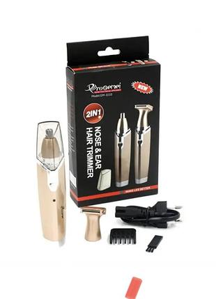 Триммер 2в1 gemei gm-3110