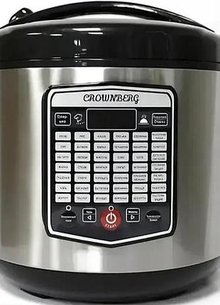 Мультиварка pro crownberg cb-5527 5л. 42 програми 1000 вт