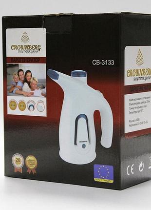 Відпарювач для одягу crownberg cb 3133, вертикальний відпарювач