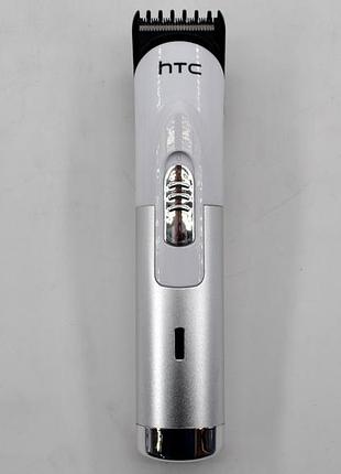 Машинка для стрижки htc at-518b