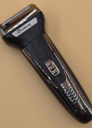 Электробритва gemei gm-7723