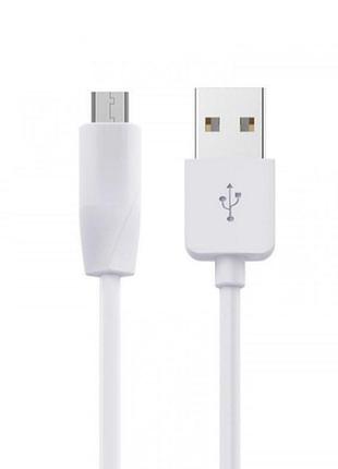 Кабель hoco x1 rapid charging cable micro-usb 2m 2