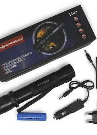 Фонарик ручной bailong bl-1102, с функцией отпугивателя, аккумуляторный