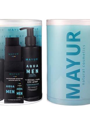 Подарунковий чоловічий набір для тіла та волосся "aqua for man" (шампунь-гель, дезодорант, парфуми, бальзам для губ), tm mayur
