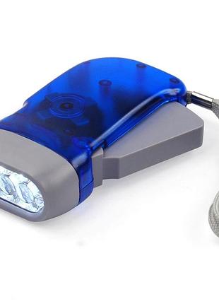Ручний ліхтарик hand-pressing flash light