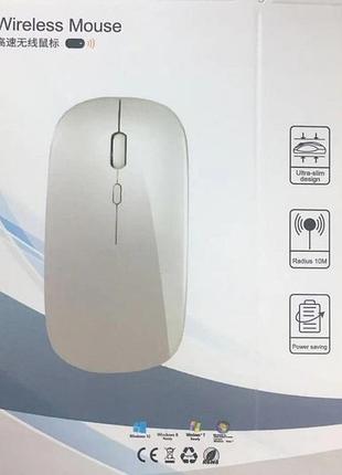 Беспроводная мышь g151d