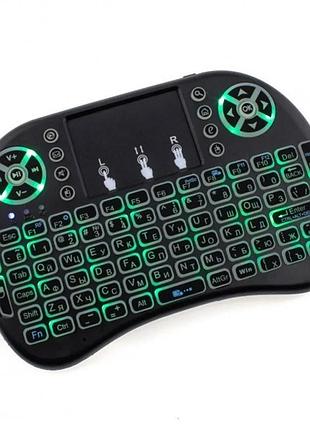 Беспроводная клавиатура mwk08/i8 led + touch с подсветкой