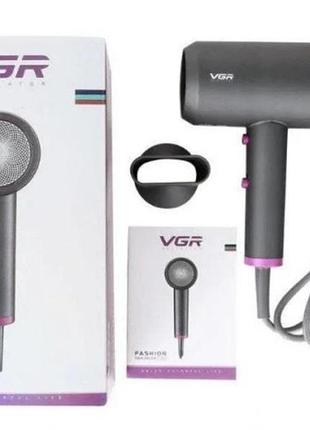 Фен vgr v-400