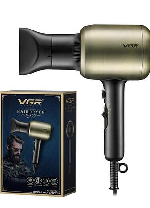 Профессиональный фен vgr v-453 2200вт