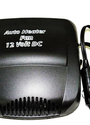 Автомобильный обогреватель h1 150 w