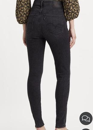 Levis mile high super skinny женские джинсы black haze