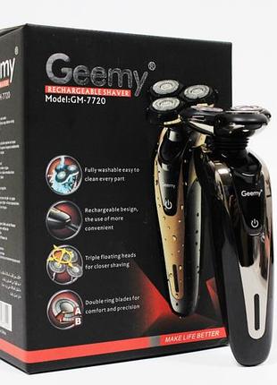 Электробритва gm-7720 geemy