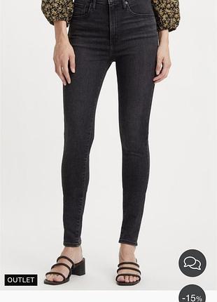 Levis mile high super skinny женские джинсы black haze