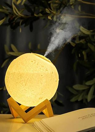 Зволожувач повітря нічник луна 3d moon lamp ультразвуковий
