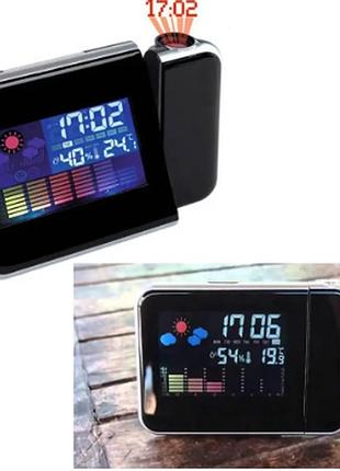 Часы ds-8190 с проектором 2
