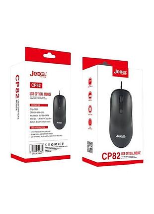 Проводная мышка jedel cp82