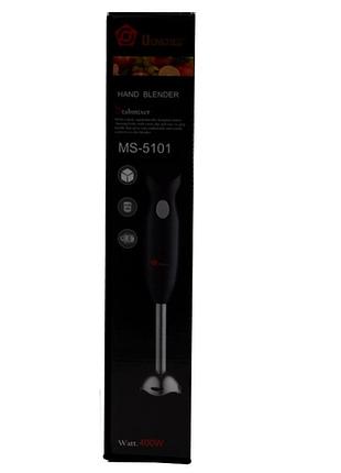 Блендер domotec ms-5101 (400 вт) 2