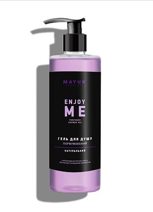 Парфюмированный гель для душа enjoy me натуральный tm mayur 500 мл