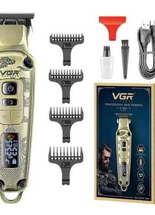 Машинка для стрижки волос триммер vgr v 901 с насадками 9102