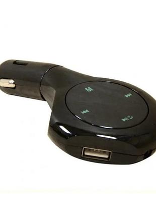 Fm модулятор bluetooth-адаптер bt h29 wireless 2