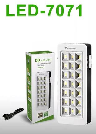 Фонарь светодиодный led-7071