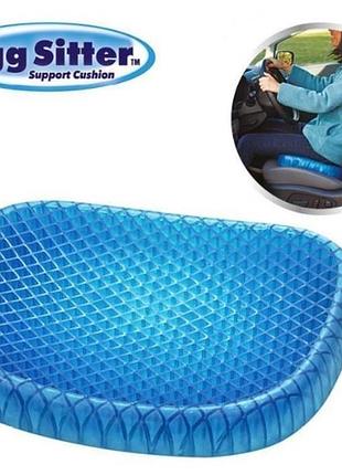 Гелева ортопедична подушка egg sitter plus для сидіння