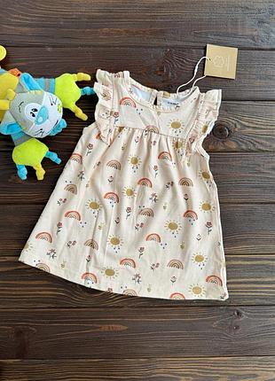 Сукня для дівчинки name it