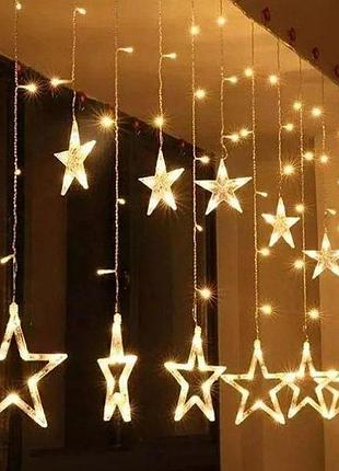 Xmas гірлянда star curtain 12m зірки тепло біле 3m*80cm*50cm 7401