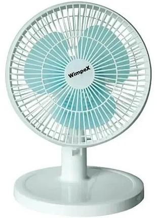 Настольный вентилятор wimpex wx-909, 20 см