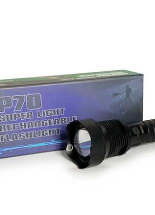 Фонарик bl x92 p70 2*18650 battery 7668