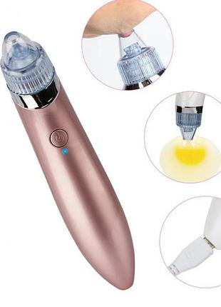 Вакуумный очиститель пор derma suction